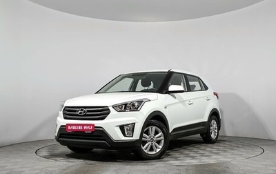 Hyundai Creta I рестайлинг, 2018 год, 1 749 000 рублей, 1 фотография