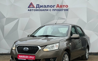 Datsun on-DO I рестайлинг, 2018 год, 459 000 рублей, 1 фотография