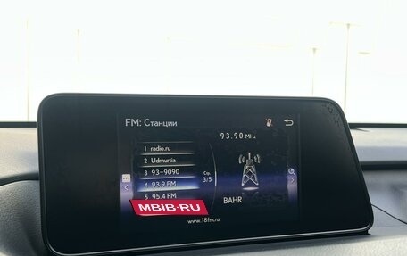 Lexus RX IV рестайлинг, 2017 год, 3 999 000 рублей, 23 фотография
