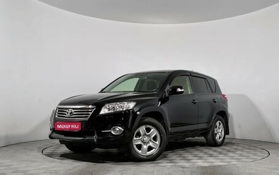 Toyota RAV4, 2012 год, 1 460 000 рублей, 1 фотография