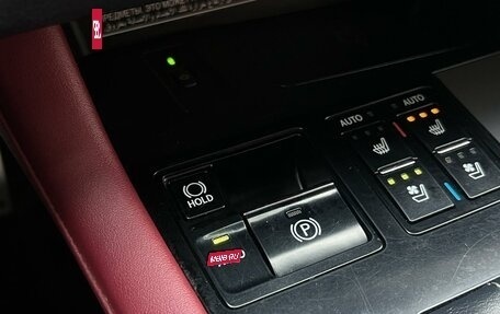 Lexus RX IV рестайлинг, 2017 год, 3 999 000 рублей, 27 фотография