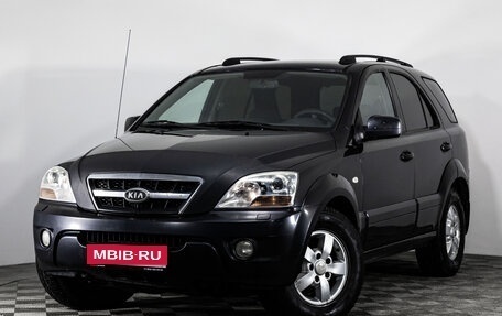 KIA Sorento IV, 2009 год, 699 000 рублей, 1 фотография