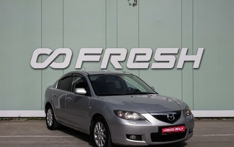 Mazda 3, 2008 год, 699 000 рублей, 1 фотография