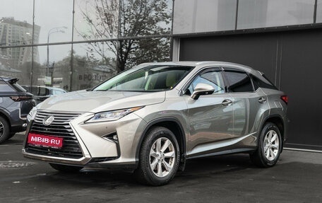 Lexus RX IV рестайлинг, 2016 год, 3 600 000 рублей, 1 фотография