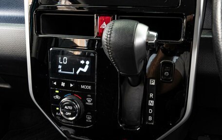 Toyota Roomy I, 2019 год, 1 330 000 рублей, 17 фотография