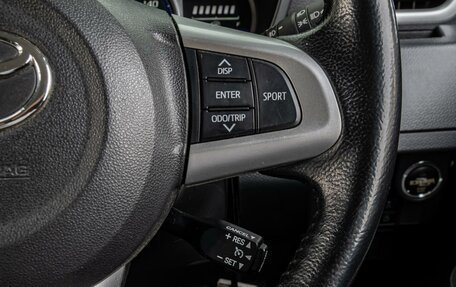 Toyota Roomy I, 2019 год, 1 330 000 рублей, 16 фотография