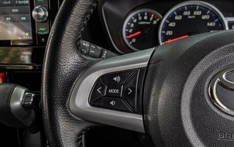 Toyota Roomy I, 2019 год, 1 330 000 рублей, 14 фотография