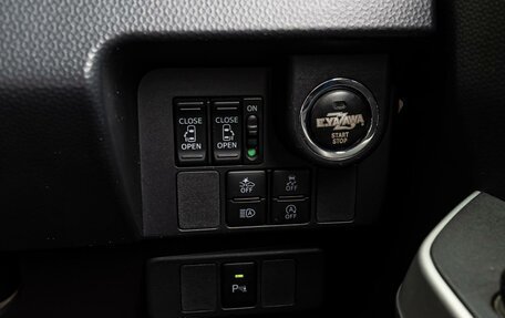 Toyota Roomy I, 2019 год, 1 330 000 рублей, 13 фотография