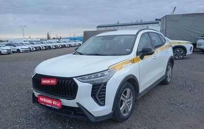 Haval Jolion, 2024 год, 1 287 336 рублей, 1 фотография