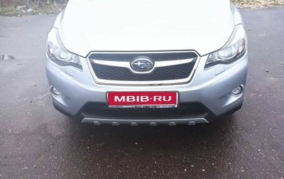 Subaru XV I рестайлинг, 2014 год, 1 270 000 рублей, 1 фотография