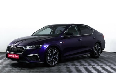 Skoda Octavia IV, 2021 год, 2 590 000 рублей, 1 фотография