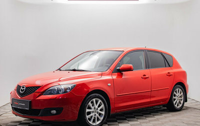 Mazda 3, 2008 год, 515 000 рублей, 1 фотография