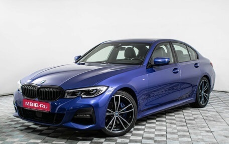BMW 3 серия, 2020 год, 4 899 000 рублей, 1 фотография