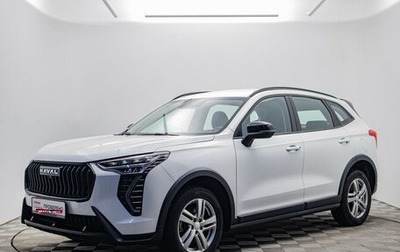 Haval Jolion, 2024 год, 2 180 000 рублей, 1 фотография
