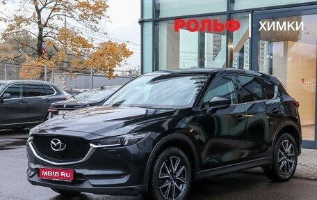 Mazda CX-5 II, 2017 год, 2 597 000 рублей, 1 фотография