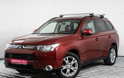 Mitsubishi Outlander III рестайлинг 3, 2013 год, 1 419 000 рублей, 1 фотография