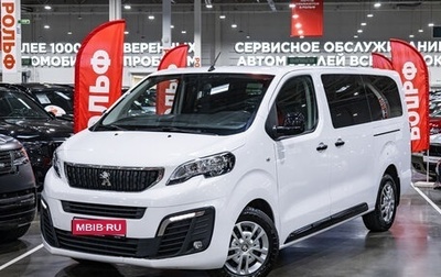 Peugeot Traveller I, 2022 год, 3 190 000 рублей, 1 фотография