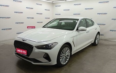 Genesis G70 I, 2019 год, 1 970 000 рублей, 1 фотография