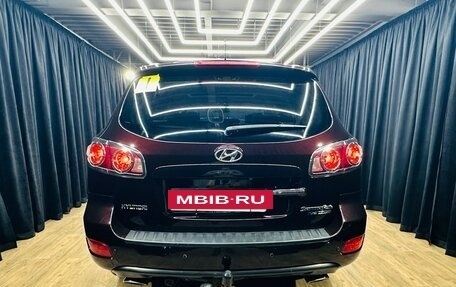 Hyundai Santa Fe III рестайлинг, 2006 год, 1 079 000 рублей, 5 фотография
