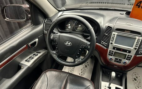 Hyundai Santa Fe III рестайлинг, 2006 год, 1 079 000 рублей, 14 фотография