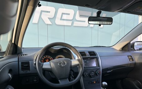 Toyota Corolla, 2012 год, 1 199 000 рублей, 6 фотография