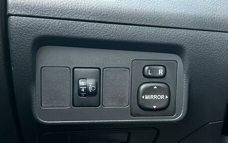 Toyota Corolla, 2012 год, 1 199 000 рублей, 14 фотография
