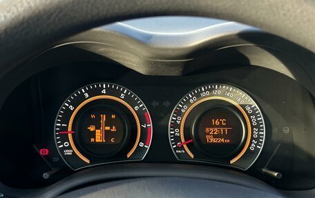 Toyota Corolla, 2012 год, 1 199 000 рублей, 11 фотография