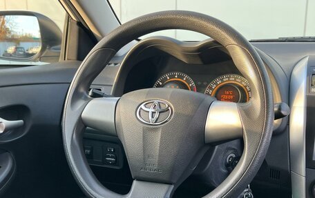 Toyota Corolla, 2012 год, 1 199 000 рублей, 15 фотография