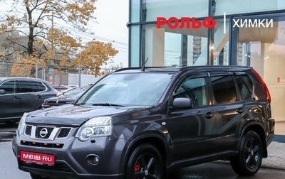 Nissan X-Trail, 2012 год, 1 305 000 рублей, 1 фотография