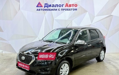 Datsun mi-DO, 2015 год, 495 000 рублей, 1 фотография
