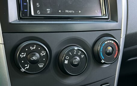 Toyota Corolla, 2012 год, 1 199 000 рублей, 20 фотография