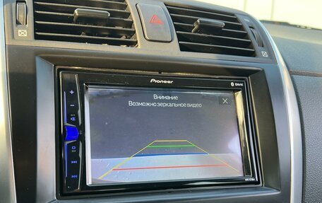 Toyota Corolla, 2012 год, 1 199 000 рублей, 18 фотография