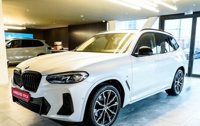 BMW X3, 2024 год, 5 790 000 рублей, 1 фотография