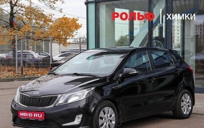 KIA Rio III рестайлинг, 2012 год, 830 000 рублей, 1 фотография