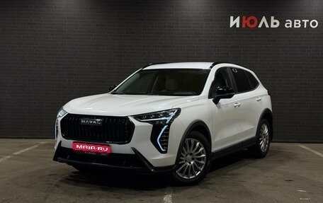 Haval Jolion, 2024 год, 2 100 000 рублей, 1 фотография