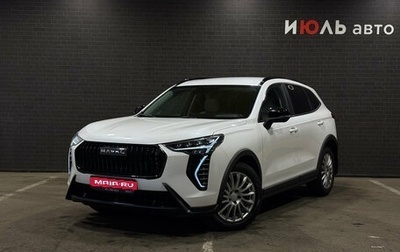 Haval Jolion, 2024 год, 2 100 000 рублей, 1 фотография