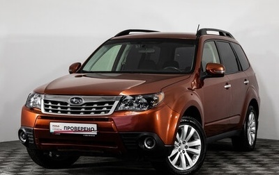 Subaru Forester, 2011 год, 999 000 рублей, 1 фотография
