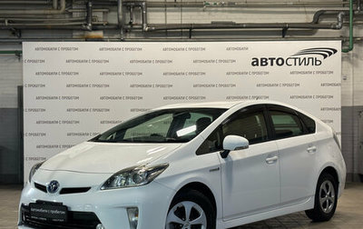 Toyota Prius, 2014 год, 1 219 000 рублей, 1 фотография