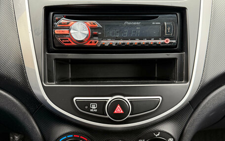 Hyundai Solaris II рестайлинг, 2013 год, 650 000 рублей, 12 фотография