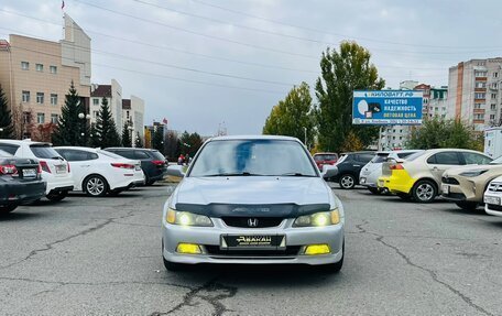 Honda Accord VII рестайлинг, 2000 год, 559 000 рублей, 3 фотография