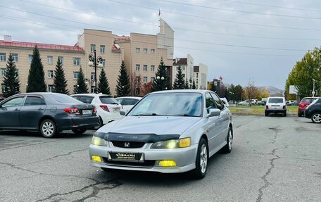 Honda Accord VII рестайлинг, 2000 год, 559 000 рублей, 2 фотография