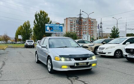 Honda Accord VII рестайлинг, 2000 год, 559 000 рублей, 4 фотография
