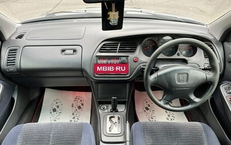 Honda Accord VII рестайлинг, 2000 год, 559 000 рублей, 14 фотография