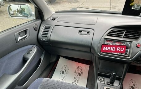 Honda Accord VII рестайлинг, 2000 год, 559 000 рублей, 15 фотография
