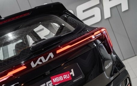 KIA Seltos, 2026 год, 3 269 000 рублей, 9 фотография