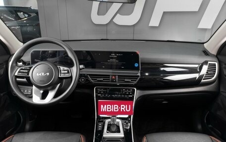KIA Seltos, 2026 год, 3 269 000 рублей, 12 фотография
