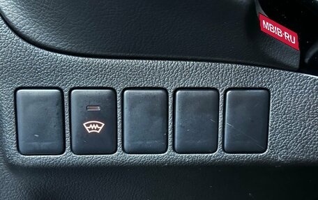 Mitsubishi Outlander III рестайлинг 3, 2015 год, 1 730 000 рублей, 12 фотография