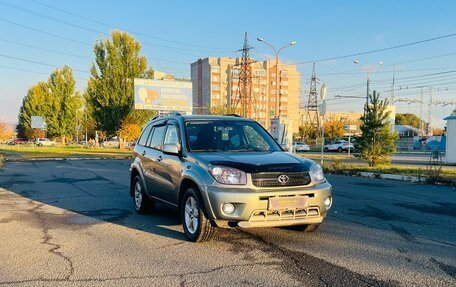 Toyota RAV4, 2004 год, 899 000 рублей, 4 фотография