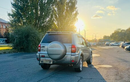 Toyota RAV4, 2004 год, 899 000 рублей, 6 фотография