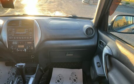 Toyota RAV4, 2004 год, 899 000 рублей, 18 фотография